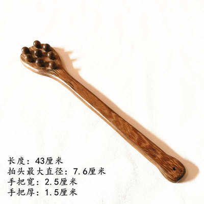 经络养生拍打专用疏通经络锤经络拍打器锤肩敲打棒拍经络拍打板木