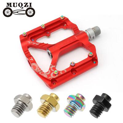 MUQZI山地公路自行车钛合金/不锈钢脚踏防止滑钉TC4外六角螺丝