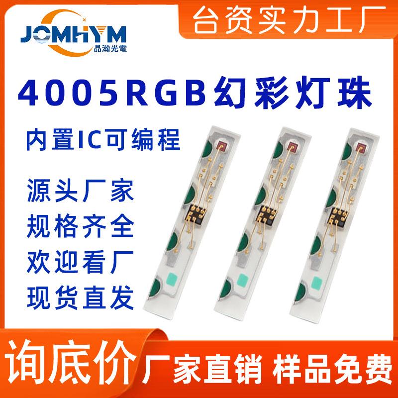 1210球头聚光凸头高亮蓝光四脚0.5W3528球头蓝光红光贴片LED灯珠