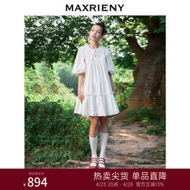 MAXRIENY半袖娃娃裙夏泡泡袖连衣裙白色蕾丝短裙