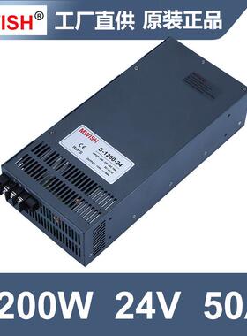 深圳明伟S关-120开0W-612V24V50A3V48V大功VIE率直流电机雕刻机电