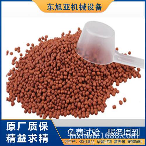 源产地特种水产饲料膨化设备不锈钢高档养殖龙虾沉性鱼饲料生产