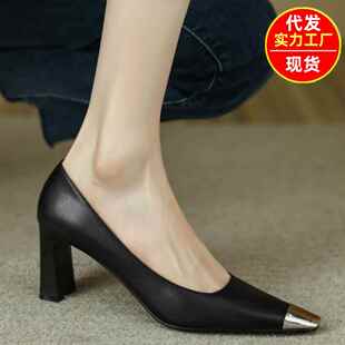 裸色高跟鞋小众设计感气质名媛配裙子金属头方跟小众设计感单鞋女