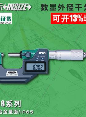 INSIZE/英示数显千分尺3108-25AC0-255075100125150175200mm IP65