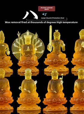 琉璃八大守护神佛像摆件本命佛生肖佛文殊普贤菩萨家居佛堂供奉