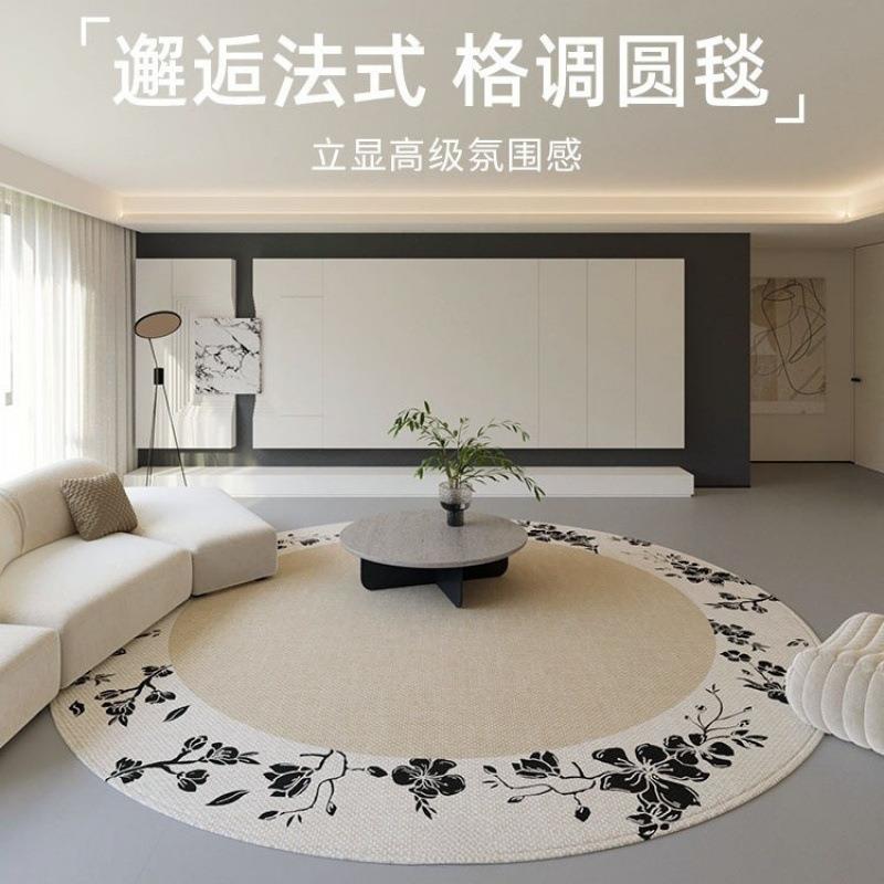 圆形地毯中古法式2025年新款卧室客厅梳妆台衣帽间椅子垫复古地垫