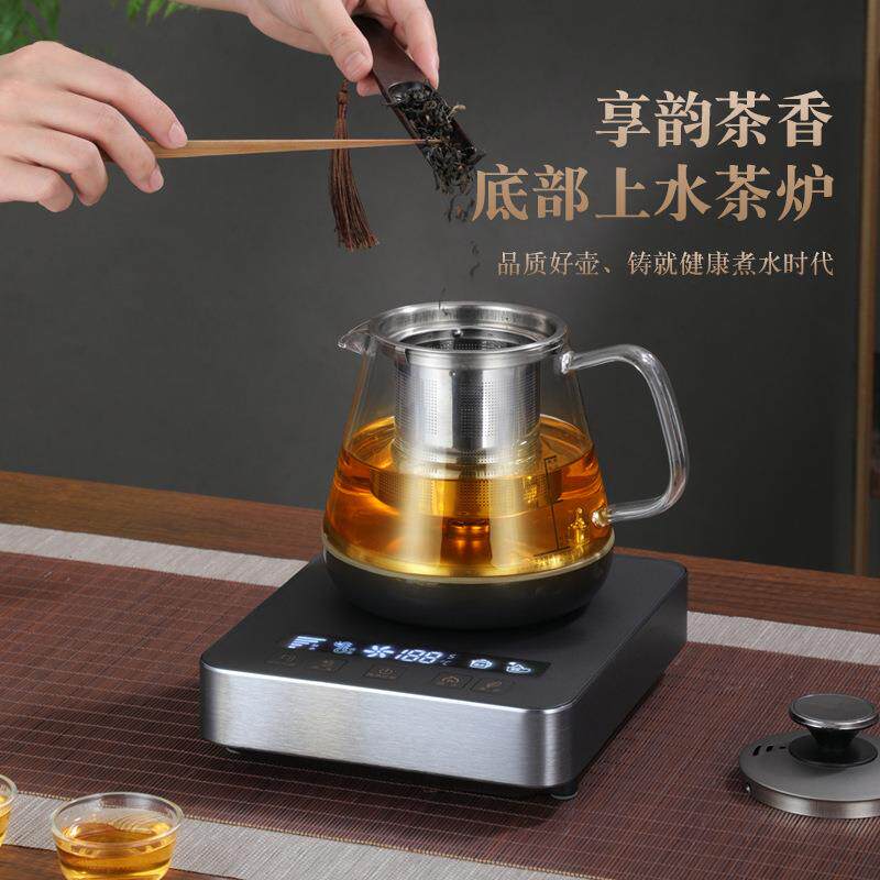 全自动上水电热烧水壶茶台一体抽水泡茶桌专用茶具套装器电磁茶炉