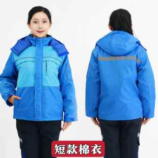 正品新款油站工作服防静电中中化石油石国化棉冬装加长加加厚衣防