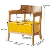 奶茶甜品店咖啡厅书吧桌椅组合简约休闲洽谈会客接待实木单人沙发