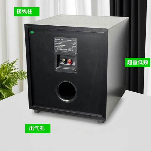 巨风10号无源低音泡十寸无源炮超重低音300w超重低音木质