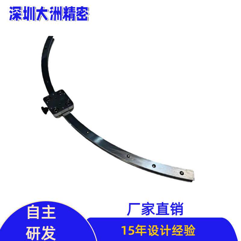 厂家直线T轨滑块环形导轨循环输送线皮带椭圆型材精密自动化轨道
