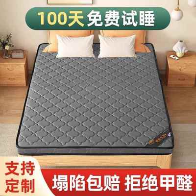 棕垫天然椰棕床垫硬垫定制折叠家用儿童租房专用榻榻米棕榈床垫