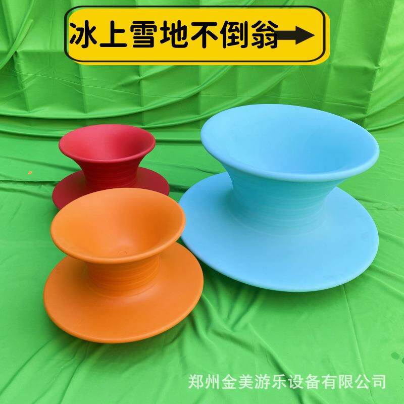 冰上陀螺椅旋转不倒翁冰上四人划龙舟小鹿滑冰车雪地香蕉船保龄球