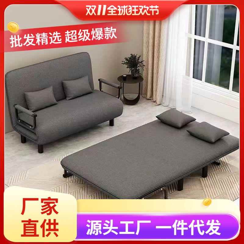 折叠沙发床阳台客厅两用小户型多功能网红款双人推拉伸缩可变床