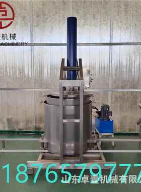 水果蜂蜜油渣榨机大率油80压机大功型不锈汁钢电动压榨葡萄渣酒机