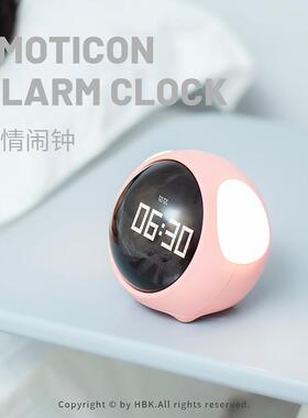 黑白客表情闹钟|趣味互动充电款儿童静音学生床头铃音感应小夜灯