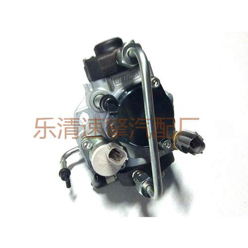 16700-EC00A 柴油喷射燃料泵16700EC00A 2940000530工厂直销
