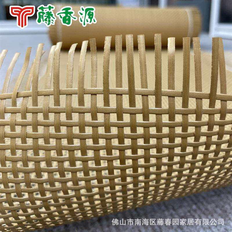 厂家直供仿藤编塑料藤面深棕色咖啡色井字藤笪方格茜笪收纳篮屏风
