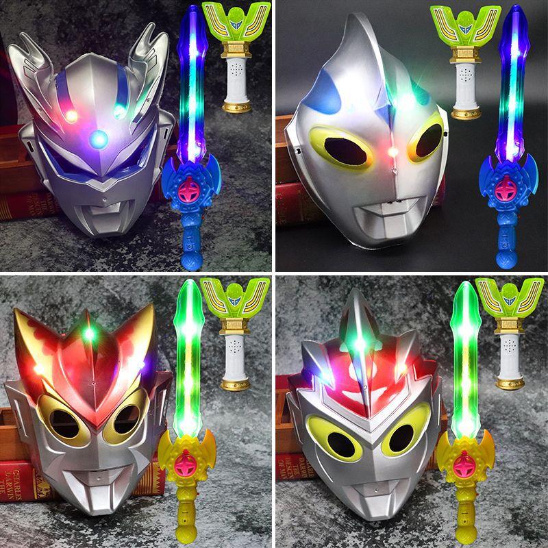 奥特曼面具卡通无毒罗迪变形玩具