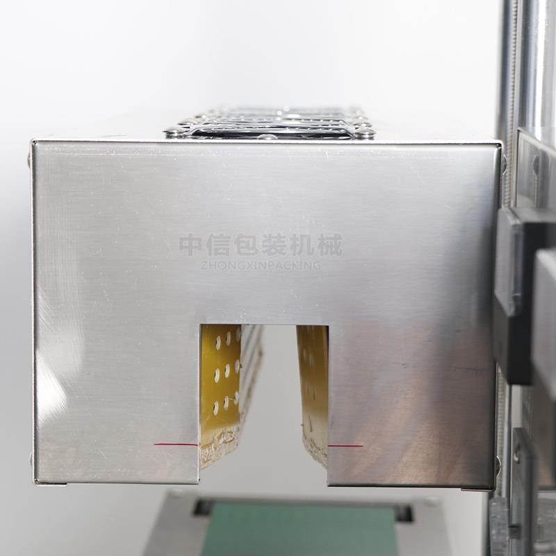 ZONESUN 尖嘴瓶自动电磁感应铝箔片连续封口机塑料玻璃瓶铝箔封口
