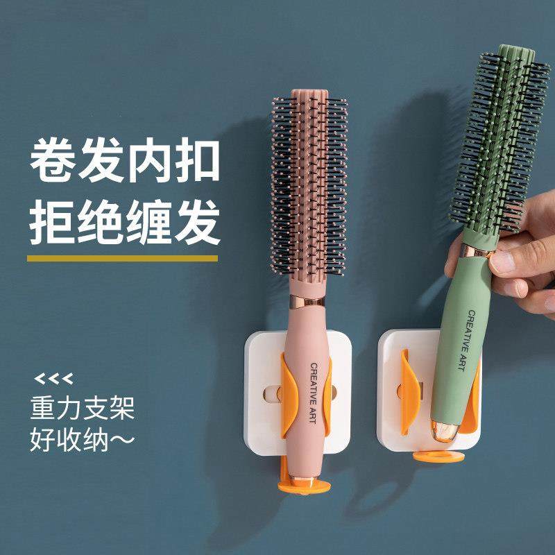 卷发梳内扣梳子吹头发造型滚梳家用女士专用蓬松圆筒理髲店卷梳