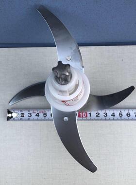 新飞扬子6升绞肉机刀片电动绞肉机不锈钢刀片刀柱配件刀架配件