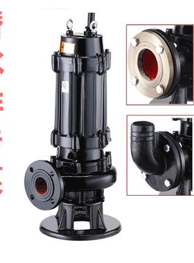 现货供应qw潜水排污泵220Vwq潜水排污泵380V防爆潜水排污泵