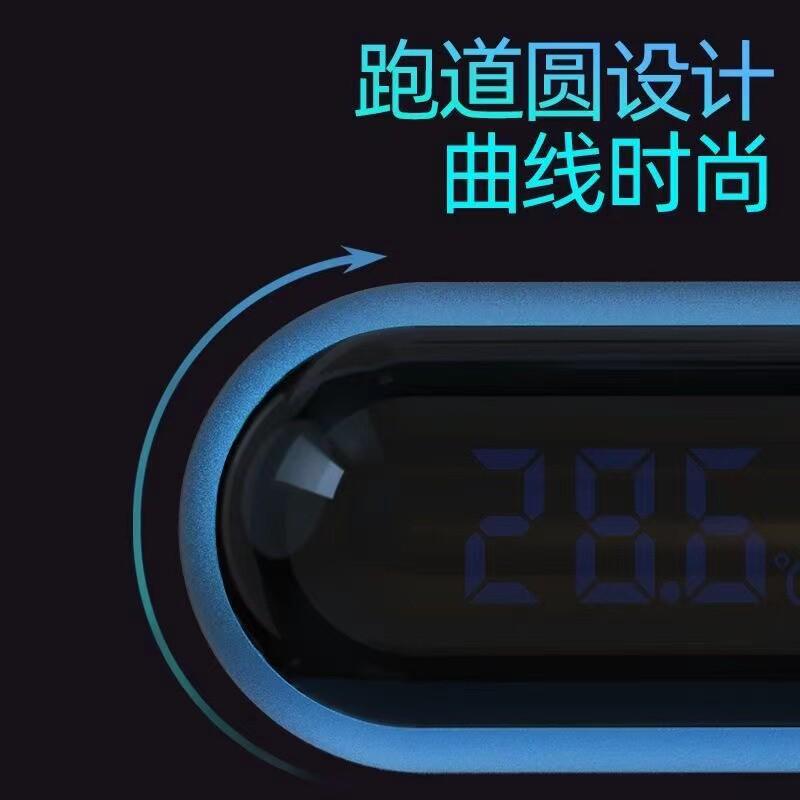 吉印led数显鱼缸温度计高精度电子测水温计水族箱温度表器显示屏