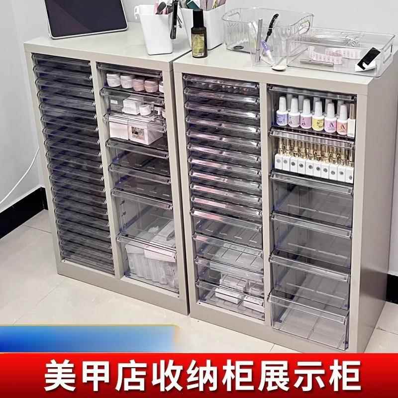 美甲收纳柜美甲店甲油胶文件柜抽屉式带轮可移动落地式档案柜子