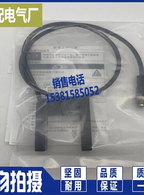 XP现货全新 传感器E3FB-DP22 DP23 DN22 DN23 E3FB-LP21光电开关