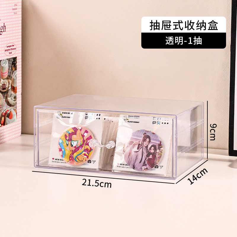 透防尘首饰盒发饰收纳皮筋发夹抓夹大肠圈梳妆盒大容量饰品收纳盒