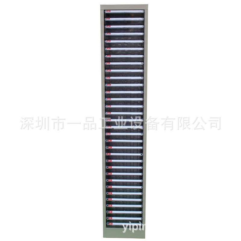 AA4S-1324文件柜整理柜无门带锁单列桌小柜公档案资料办柜1面矮8
