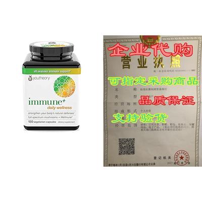 Youtheory Immune+ Daily Wellness- Organic Mushrooms- Beta