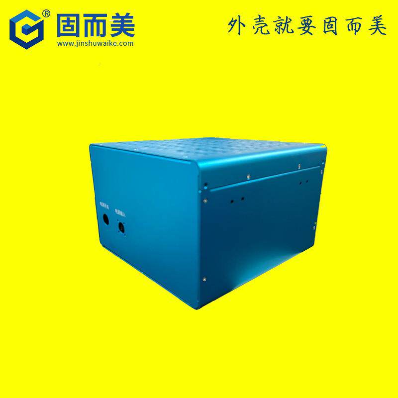 便携外壳铝壳钣金铝合金机箱工控机箱服务器功放机箱全铝机箱加工