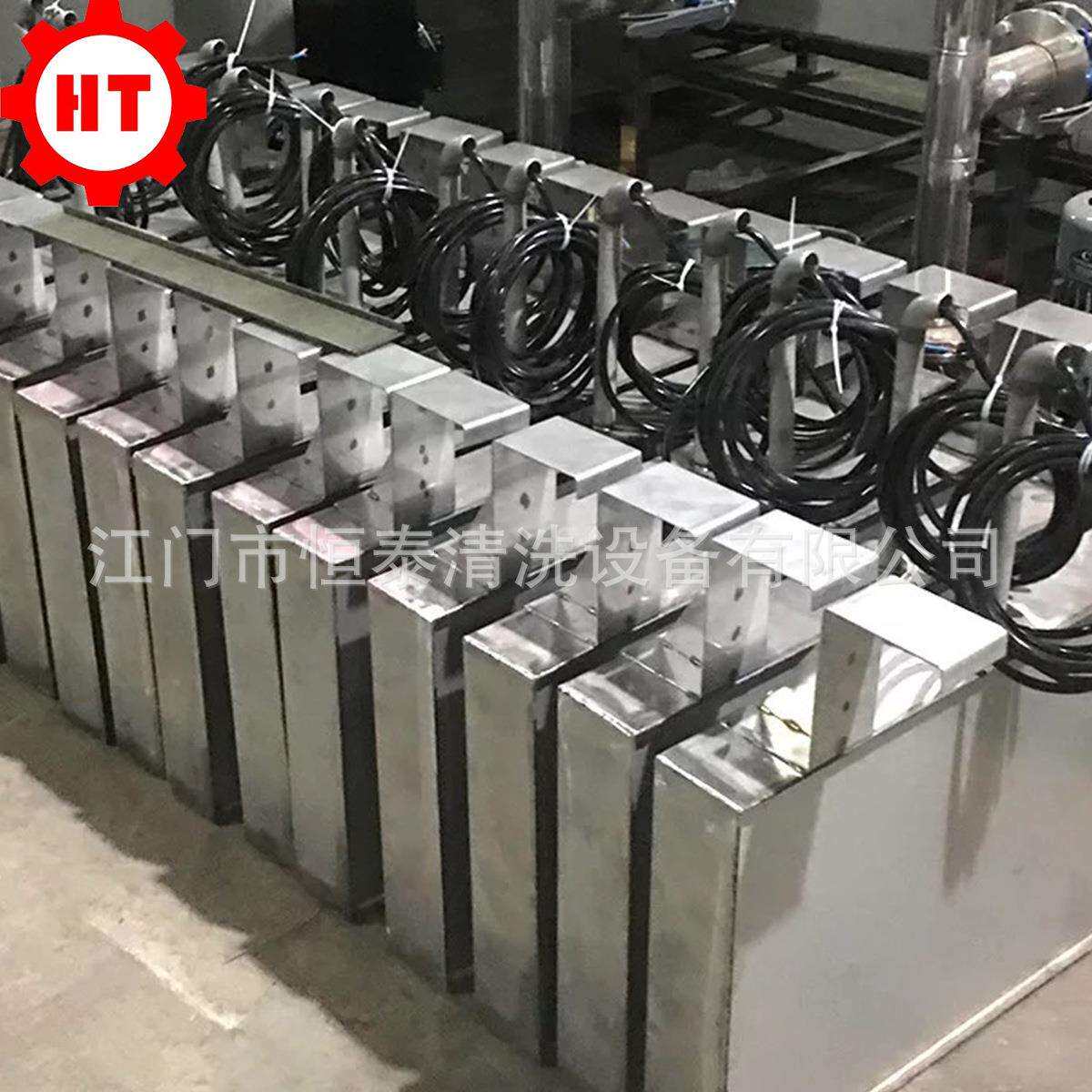 恒泰电泳氧化厂便携式超声波震板 定制侧入式投入式超音波振板