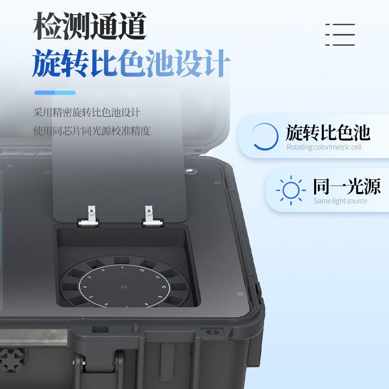 食米品重金属大检测ST-GRC仪粮食稻谷厂镉铅砷铬汞砷食品安全快检