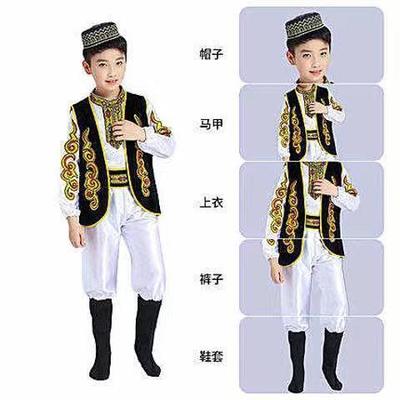 正品新疆舞演出服童少款维儿吾尔族舞蹈服回族数民族表考演服装艺