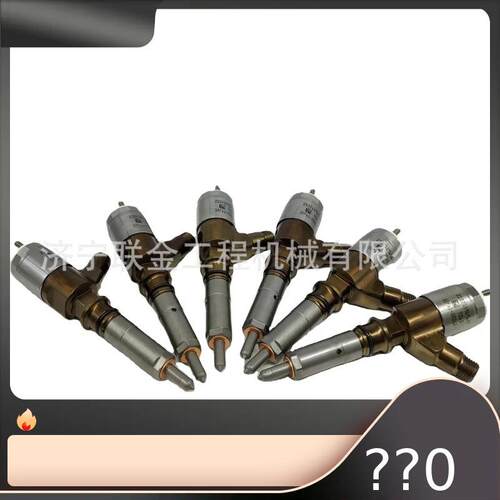 卡特挖掘机喷油器C4.2发动机喷油器326-4740 3264740 10R-7676