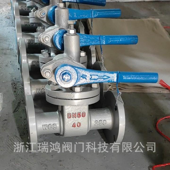 快速排污阀Z44H锅炉快速排污阀,Z48H快速排污阀