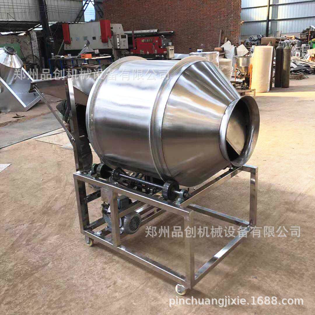 锈盐钢食不薯条虾条搅拌机豇豆混合机卧式青豆蚕豆拌料品20180555