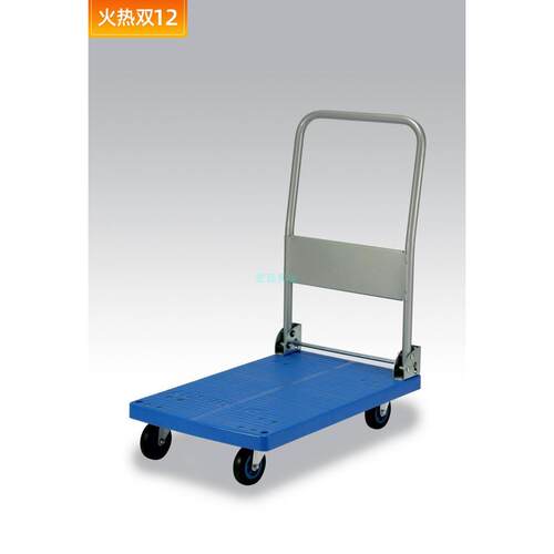 KANATSU原装静音手推车PLA150Y/PLA300Y-DX工具平板车