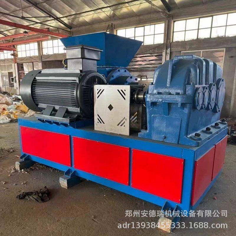 强度塑料制品粉碎机大小塑料包装袋螺旋粉碎机橡胶手套撕碎机