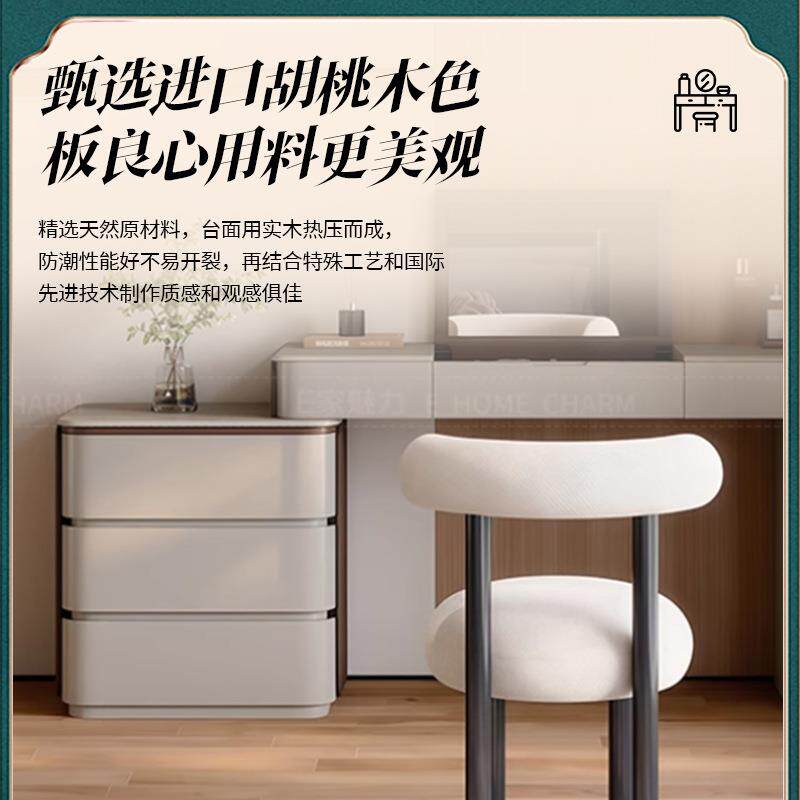 新款轻奢奶油风翻盖梳妆台卧室简约现代化妆桌实木梳妆台斗柜一体