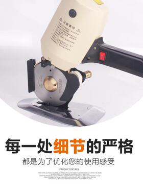 3YV5服装布料裁剪机电剪刀裁布切布机裁剪刀电动圆刀裁剪机100