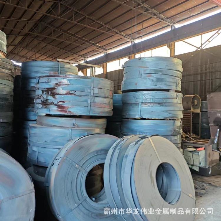 热轧带钢冷轧带钢高速冲带钢自行车挡泥板金属制品五金冲压汽车钢