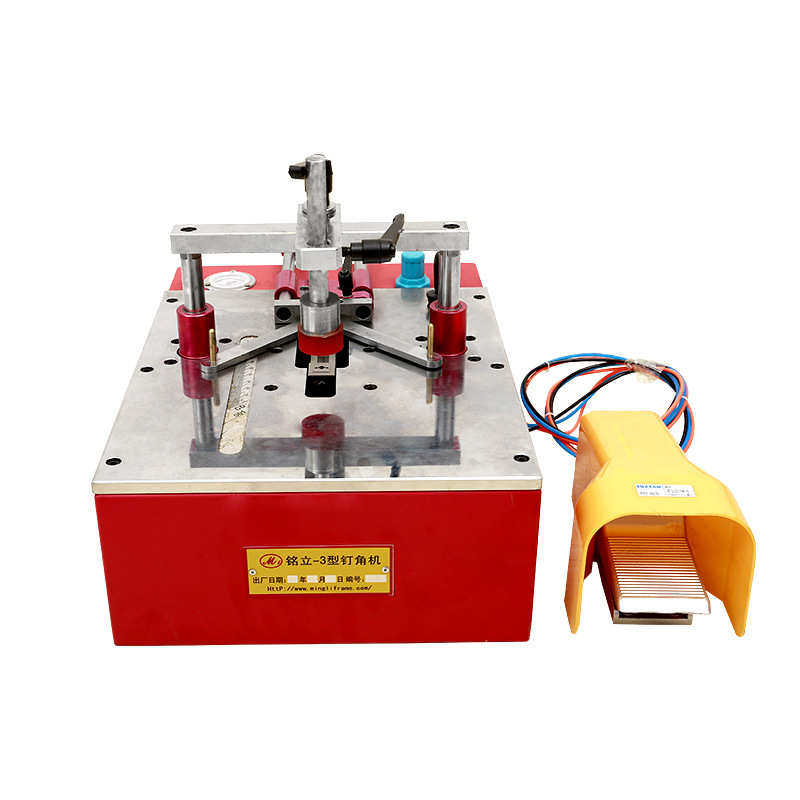 铭立-3型气动钉角机  相框十字绣拼角机   小巧方便,五金/工具,磨刀机,淘宝优惠券,粉丝福利购,淘宝优惠卷