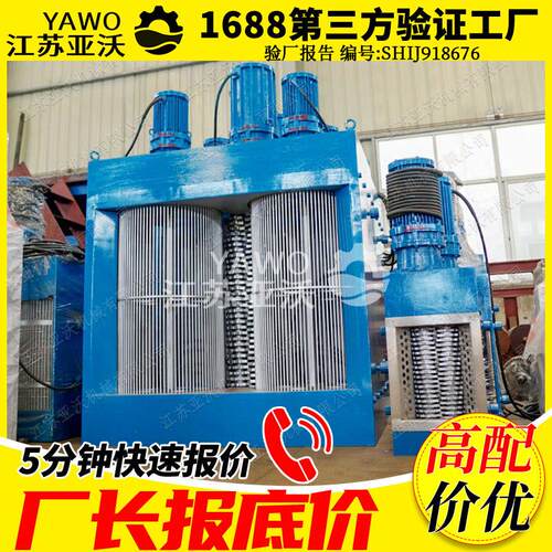 粉碎格栅粉碎机厂家7.5kW干湿两用电机FS双鼓粉碎型格栅除污机