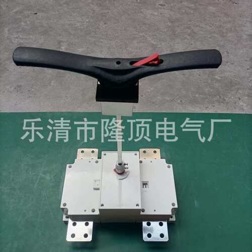 光伏高压隔离开关1500V1000V2000VDCswicth1250A