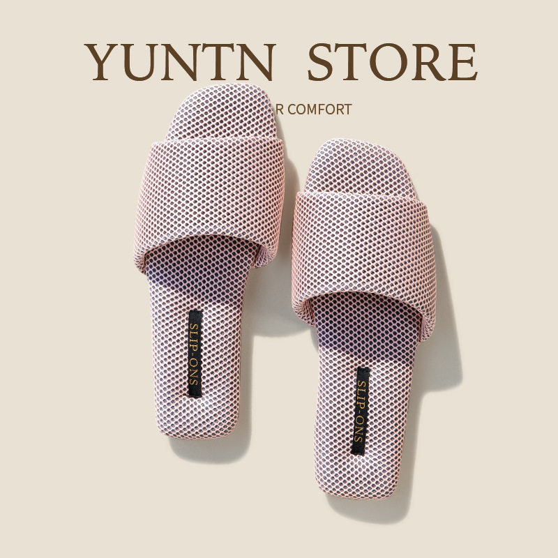 夏季情侣透气蜂窝网面高级感轻奢亲肤家用凉拖鞋女士牛筋底防滑男,居家布艺,居家亚麻拖鞋,淘宝优惠券,粉丝福利购,淘宝优惠卷