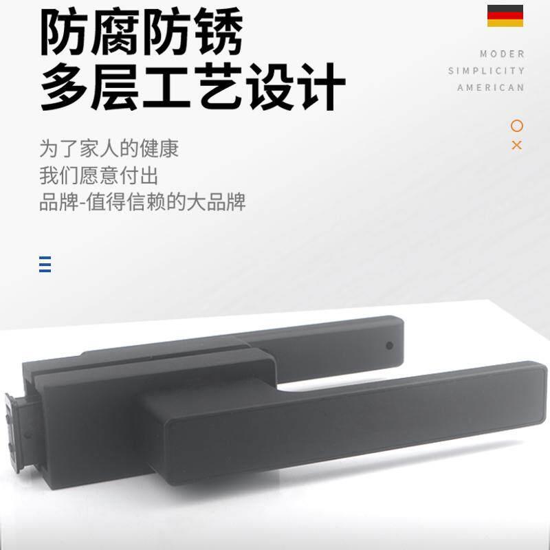 10UYO1藏2极窄玻璃门锁隐式隐形磁吸锁舌台浴室门平门开执手阳极